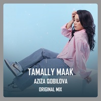Tamally Maak Original Mix - تملى معاك Original Mix
