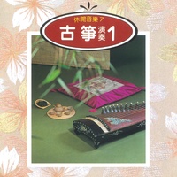 西湖春