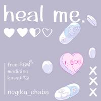 heal me.