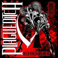 DethHead (God in Miserys Garden)