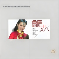 爱琴海