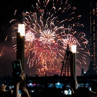 Christmas Rock Party