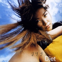 단칼(DANCE)