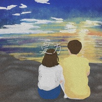 Aikata (feat. Kyou)