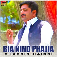 Bia Nind Phajia