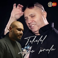 Unde dau eu cu picioru