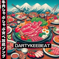 All-you-can-eat beef shabu-shabu song