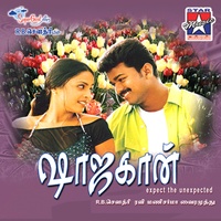 Minnalai Pidithu