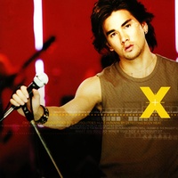 เธอมากับฝน