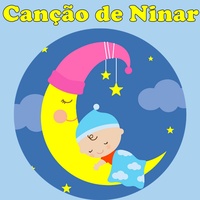 Ninar