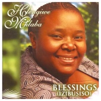 Ngonyama Kajuda