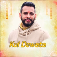 Kul Dewata