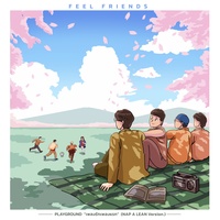 Pleng Rak Pleng Raek(NAP A LEAN Version) (NAP A LEAN Version)