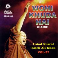 Wohi Khudi Hai - Hamd