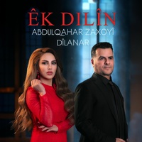 Êk Dilîn