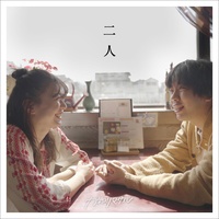 Futari