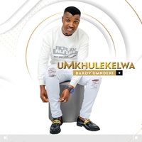 Umthandazo kaMama