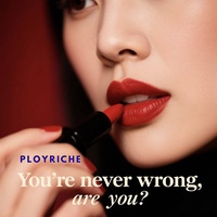 You’re Never Wrong, Are You?