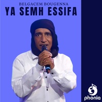 nakhi wlaly
