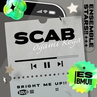 SCAB