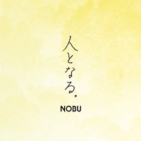 Kanousei