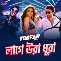 Laage Ura Dhura (From "Toofan")