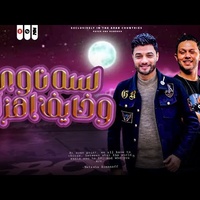 موال غالى حبك يا قلبى