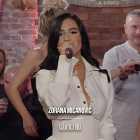 Dza ili bu