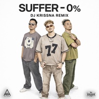 សូន្យភាគរយ