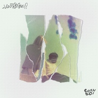 บอกทีได้ไหม? (ไม่รู้ว่าเป็นเพราะอะไร) [Pre Release]
