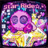 Star Ride