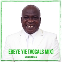 Owuo Akyi