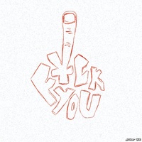 F*ck You