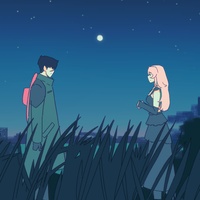MOONGLOW