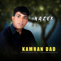 Nazek