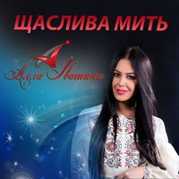 Батькам