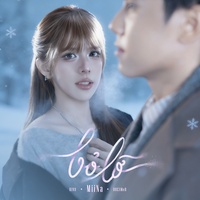 Bỏ Lỡ #1