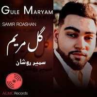 Gule Maryam
