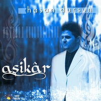 Güzel Allahım