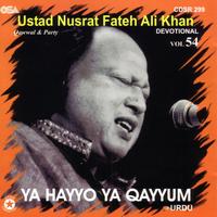 Tu Kuja Man Kuja - Hamad
