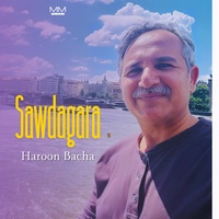 Sawdagara
