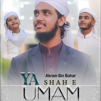 Yaa Shahe Umam
