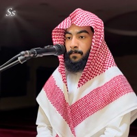 ‎⁨﴿يا أيها الذين آمنوا اذكروا الله ذكرا كثيرا﴾.. الأحزاب ٤١-٤٨ - الإصدار الثاني