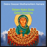 Selam Nzkri Smki Qdist Demiana