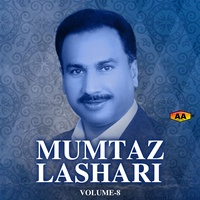 Kadi Dair Kare