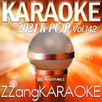 YOUNG LUV (By STAYC(스테이씨)) (Instrumental Karaoke Version)