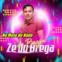 No Meio do Nada
