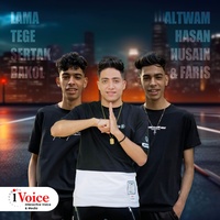 Lama Tege sertak
