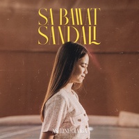 Sa Bawat Sandali