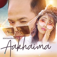 Aakhaima